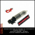 Front shock absorber Vespa Lx 150 Reinforced Carbon 2005-2006