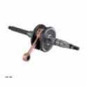 Albero Motore Spinotto 10Mm Aprilia Amico Gl-Gle 50 1993-1995