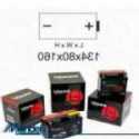 Battery Cb14-A2 Standard A Honda Xl 600 Rm 1986 Without Acid Kit