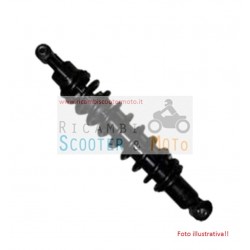 Rear Shock Absorber Ligier Xtoo S / R / Rs