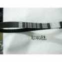 Belt Peugeot Lxr 125