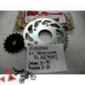 Did Transmission Kit Aprilia Rs 125 1999-2005